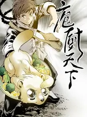 综艺《花漾旅行》